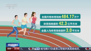 bwin必赢 天然材料打造，安全无忧！蜜蜂儿童滑梯即将登陆幼儿园